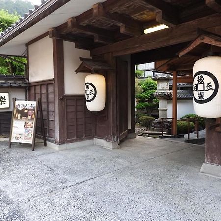 Hotel Kouraku Misasa Exteriér fotografie