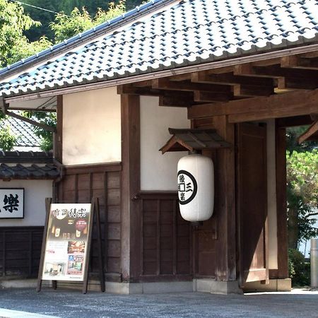 Hotel Kouraku Misasa Exteriér fotografie