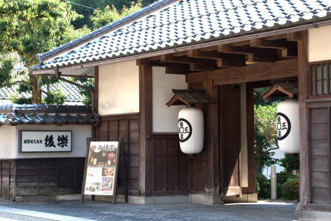 Hotel Kouraku Misasa Exteriér fotografie